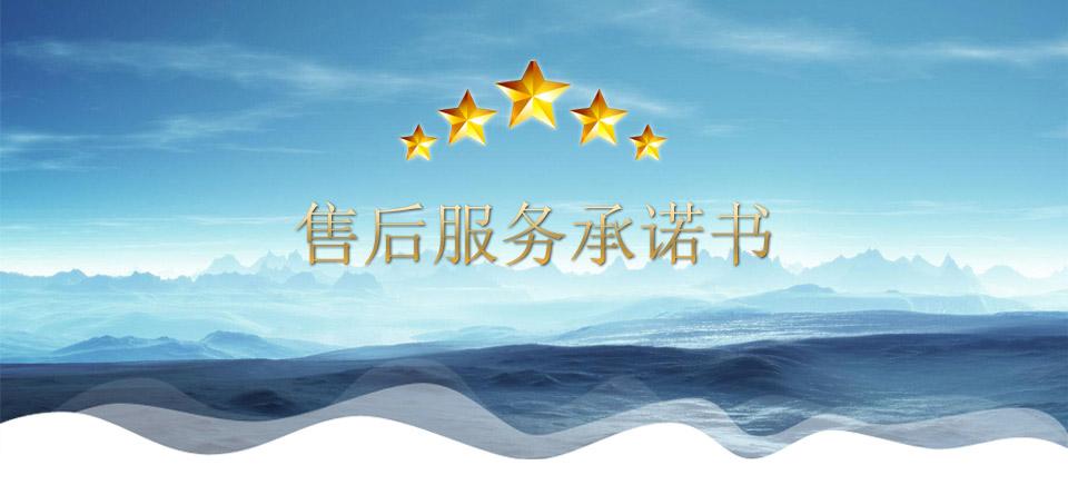 恒溫老化房|恒溫恒濕老化房售后服務